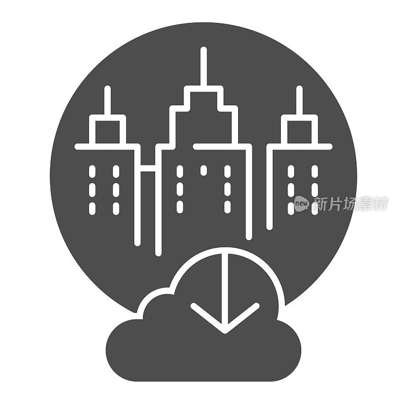 城市云存储立体图标。城市数据存储矢量图孤立在白色。数据库云计算字形风格设计，专为网页和应用设计。Eps 10。